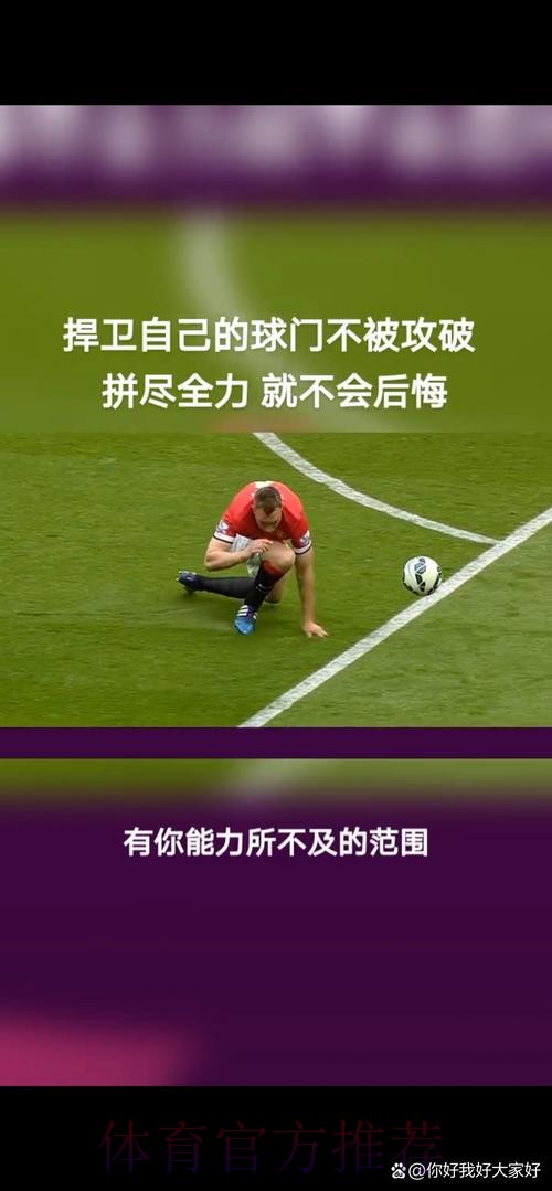 梅里诺:尝试逆转是皇马的心态 我们已做好了准备 梅里诺:尝试逆转是皇马的心态 我们已做好了准备